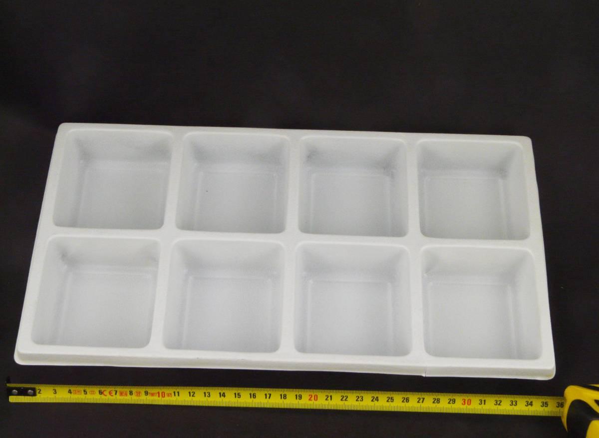 Plateau De Rangement Teng Tools - 4 Compartiments - Pour Vis, Boulons, Petits Outils - Avec Couvercle - S'emboîte Avec Le Système TC
